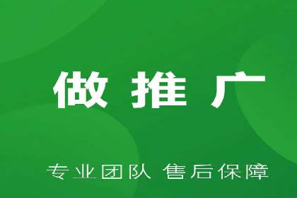 百度推广代理助力企业提升品牌影响力