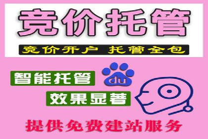代理开户案例中的业务创新解析
