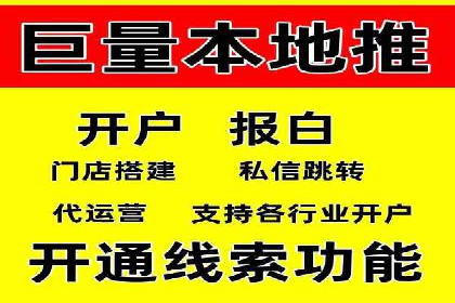 百度推广成本控制，案例深度解析